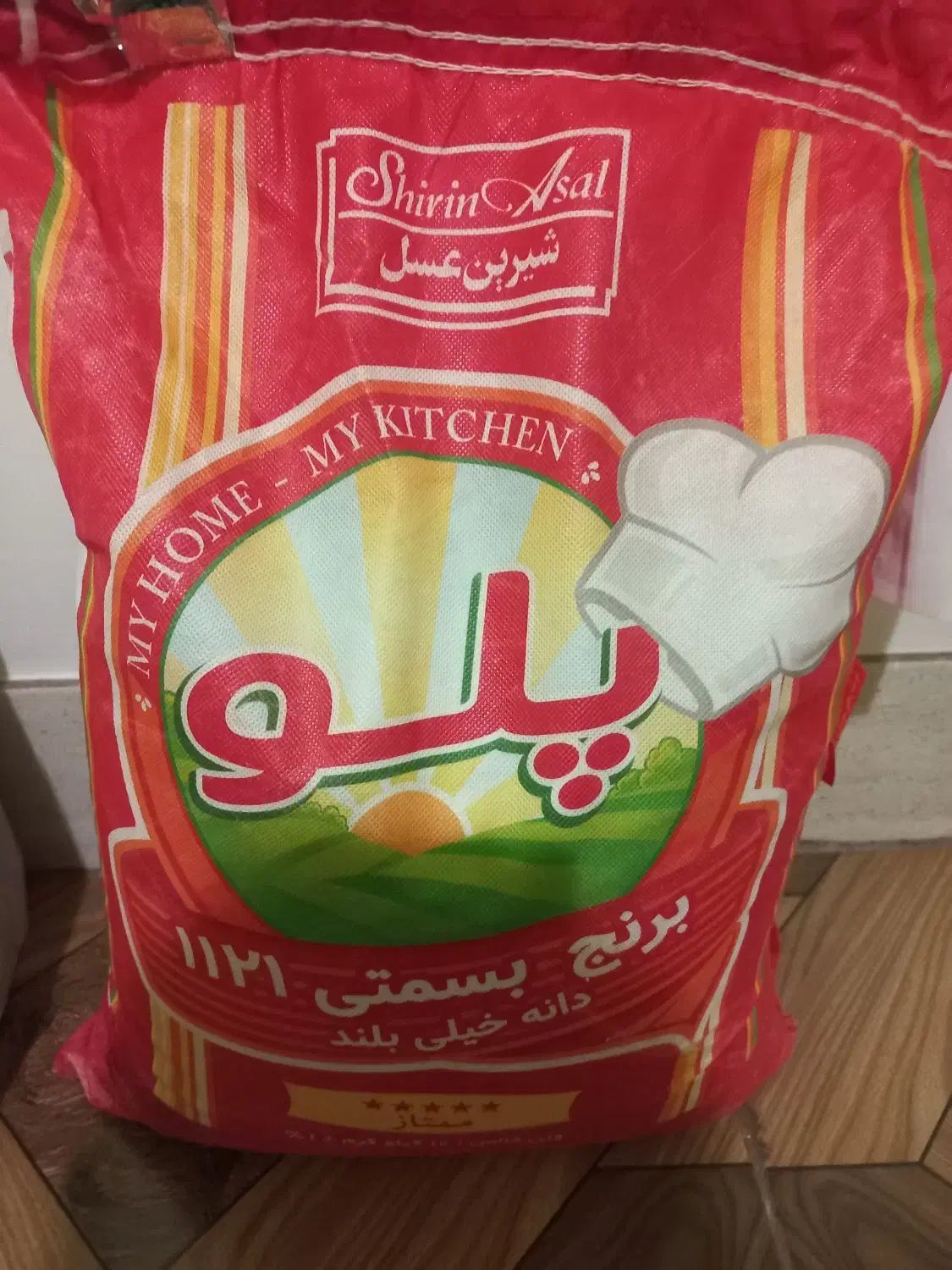 سه کیسه برنج ۱۰کیلویی|خوردنی و آشامیدنی|ساوه, |دیوار