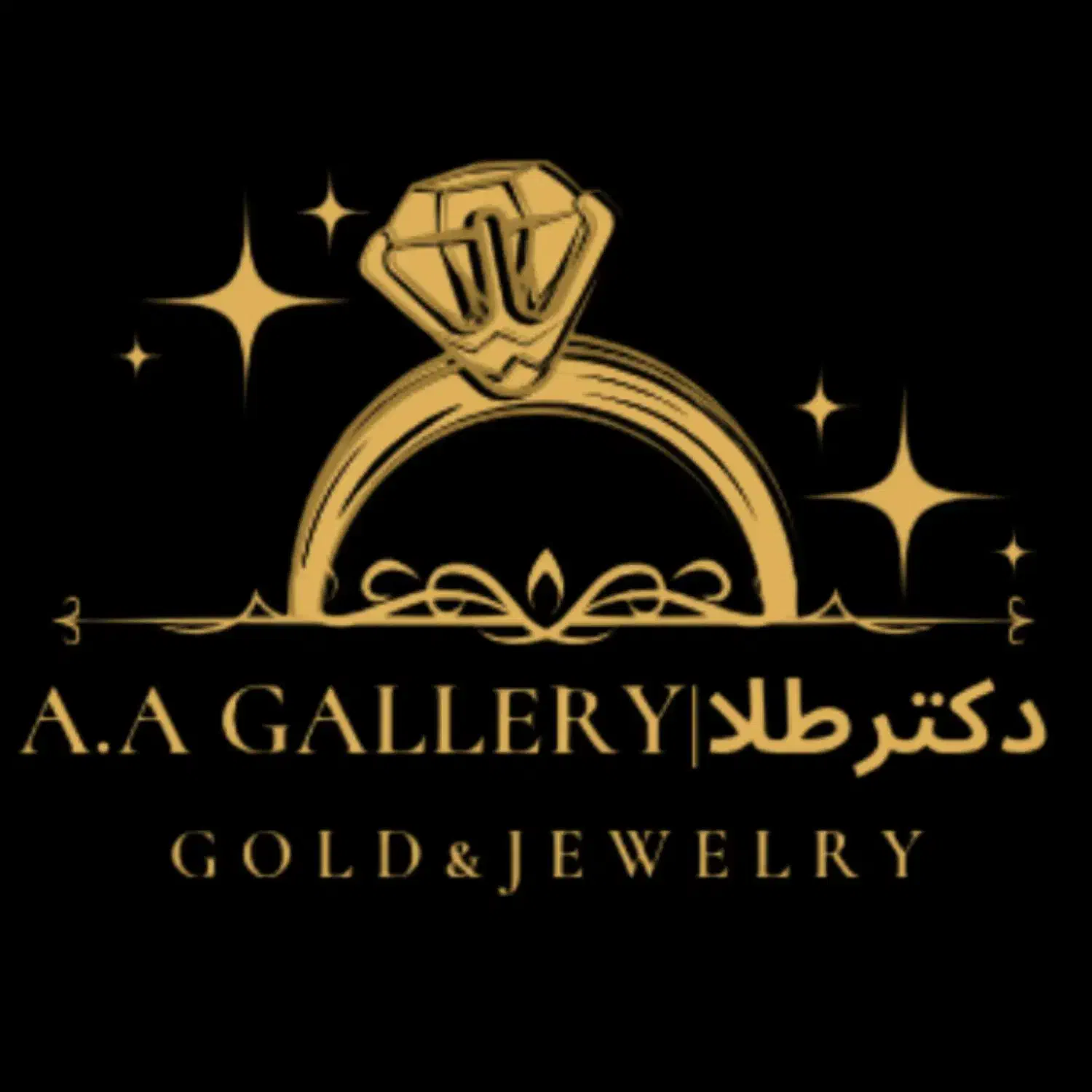 زنجیروپلاک کادویی(روز مادر)|جواهرات|تهران, تجریش|دیوار