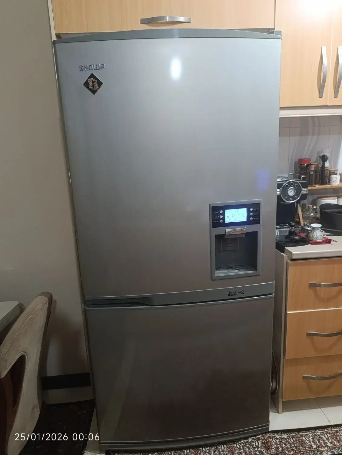 یخچال|یخچال و فریزر|ماهدشت, |دیوار