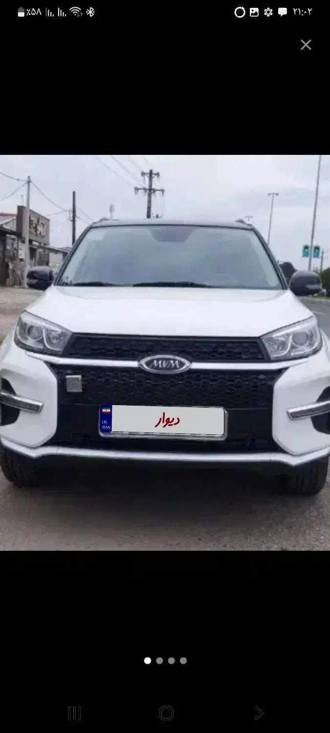 ایکس ۳۳ s مدل ۱۴۰۰|خودرو سواری و وانت|تهران, تهرانپارس جنوبی|دیوار