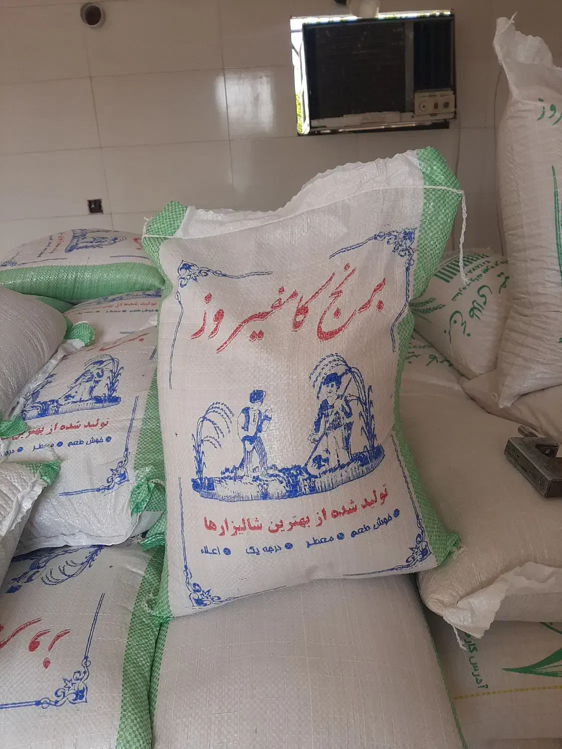 برنج اصل اصل کامفیروزی بشرط خوش طعم خوش بو|خوردنی و آشامیدنی|بندر گناوه, |دیوار