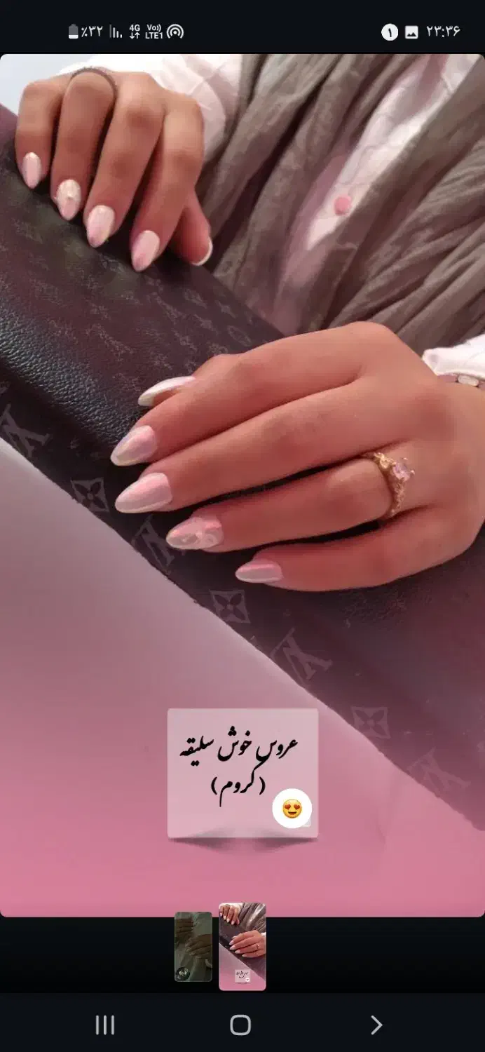 کاشت ناخن با بهترین کیفیت و بهترین قیمت|خدمات آرایشگری و زیبایی|اسدآباد, |دیوار