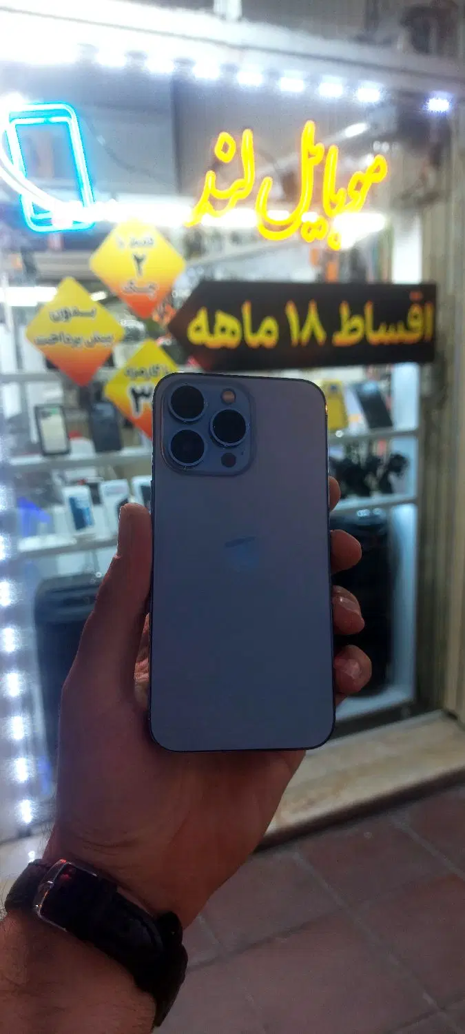 iphone 13 pro|موبایل|بوکان, |دیوار