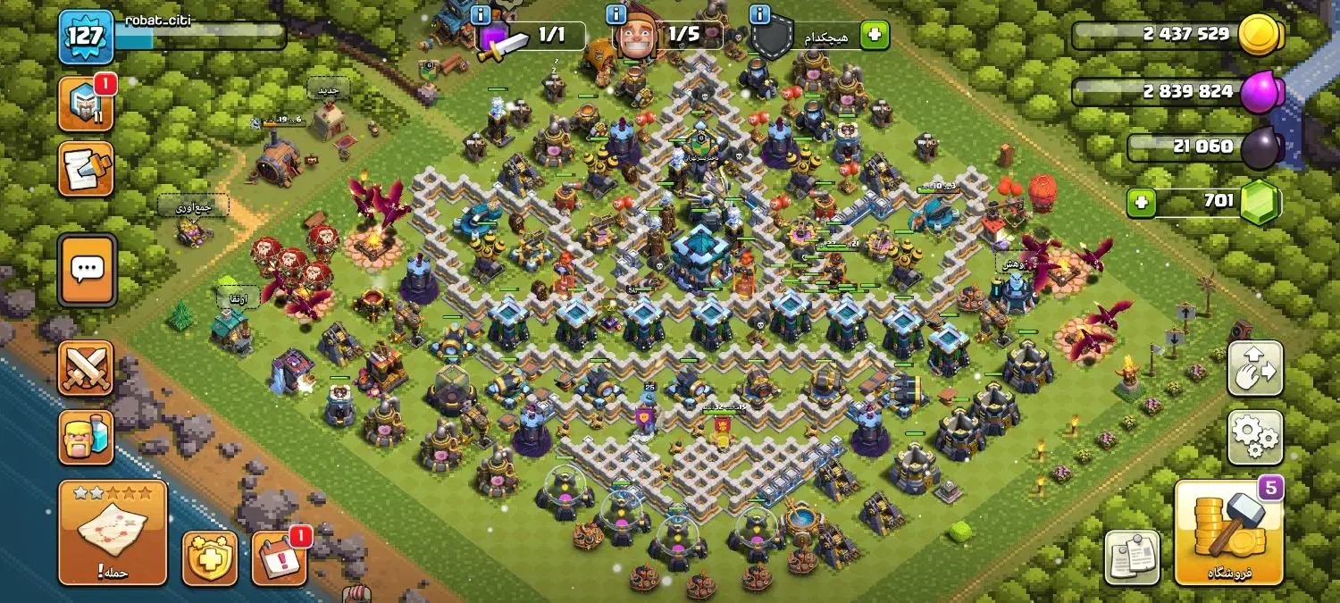 کلش|کنسول، بازی ویدئویی و آنلاین|تهران, قلمستان|دیوار