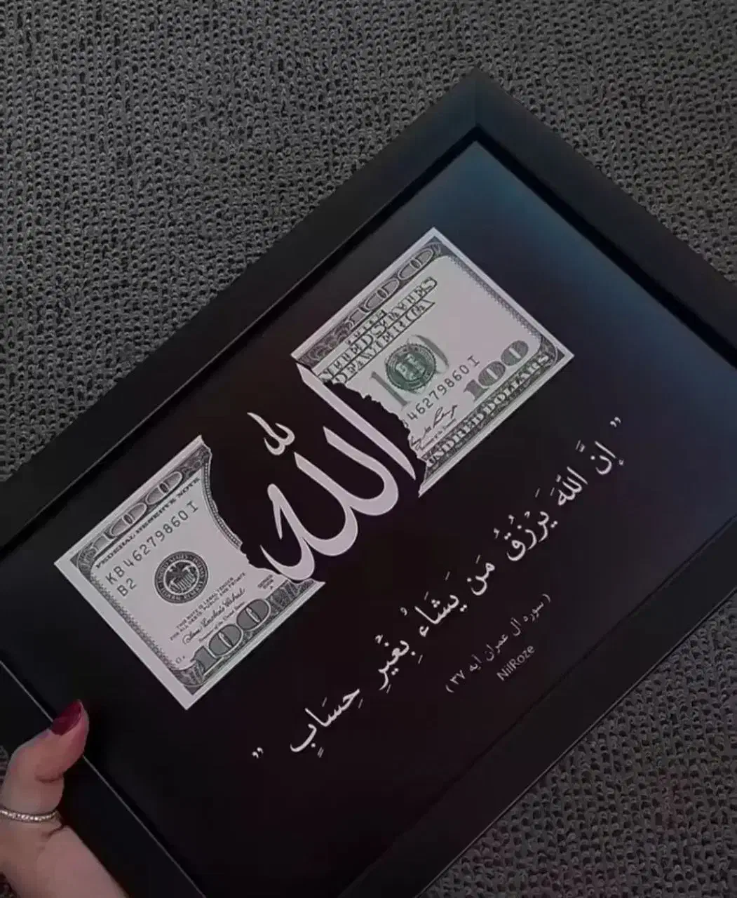 ترند|اسباب و اثاث بچه|زابل, |دیوار