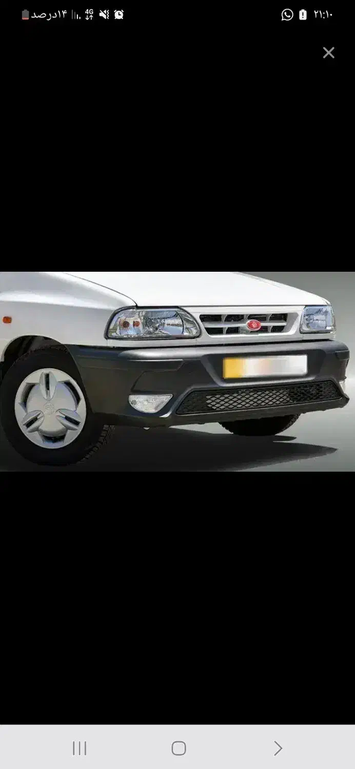 حواله|خودرو سواری و وانت|ایلام, |دیوار