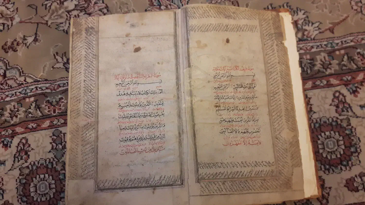 قران خطی|کتاب و مجله مذهبی|تهران, ونک|دیوار