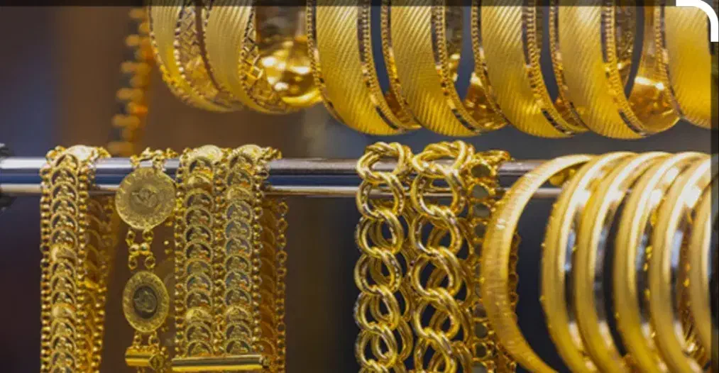 اقساط بند طلا|جواهرات|بوشهر, |دیوار