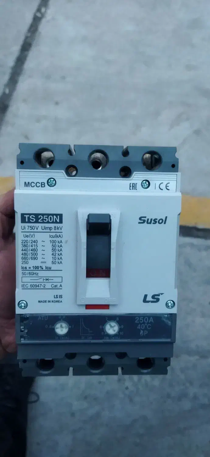 کلید اتوماتیک 250 آمپر Ls|ابزارآلات|بابل, |دیوار