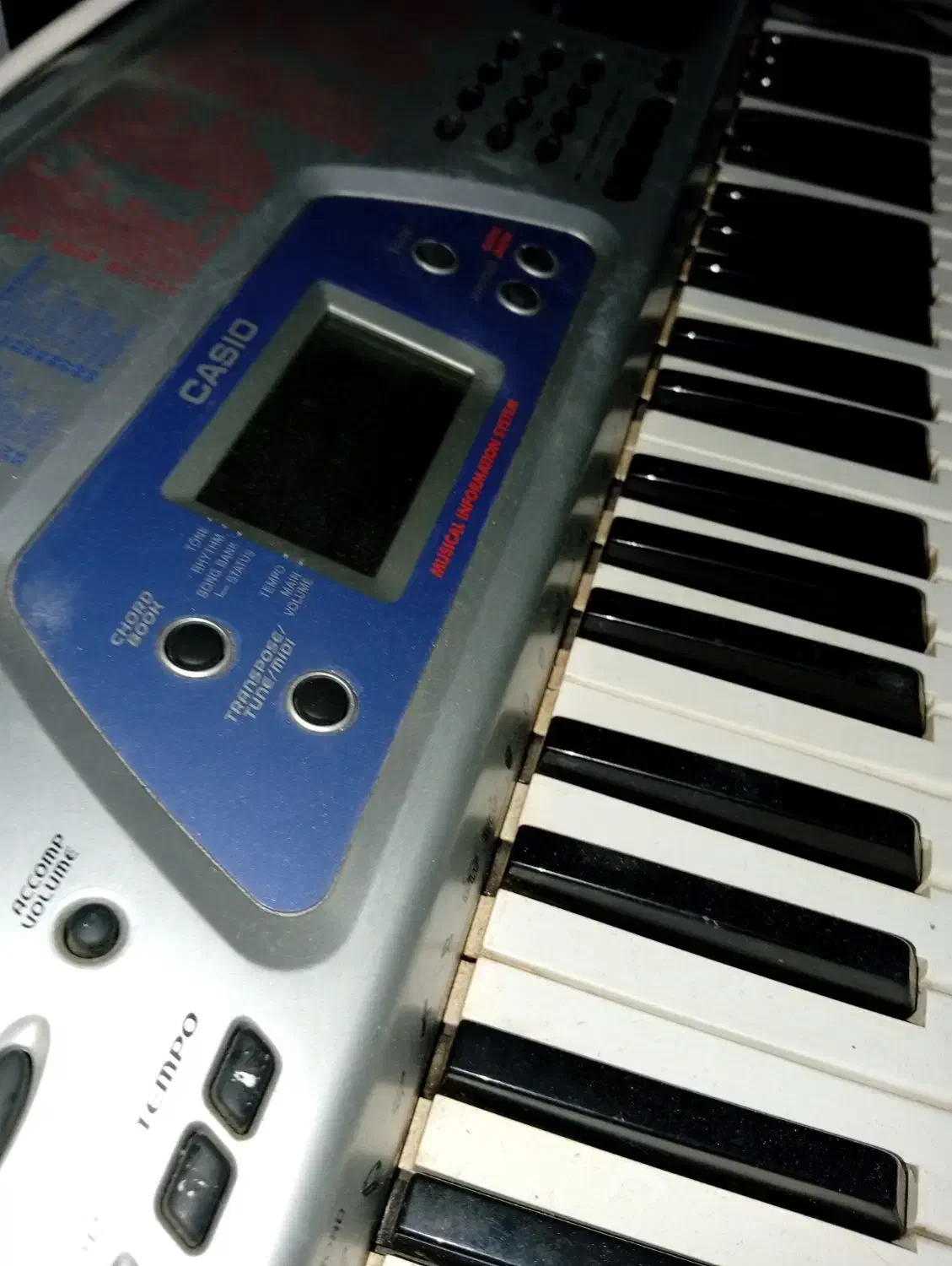 کیبورد و ارگ|پیانو، کیبورد، آکاردئون|نوشهر, |دیوار