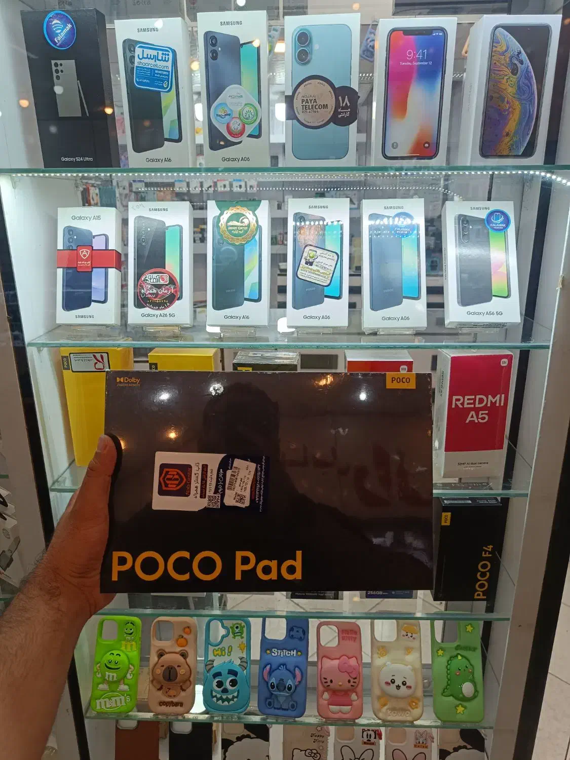 Poco pad 8/256 (اقساط)|تبلت|شیراز, زند|دیوار