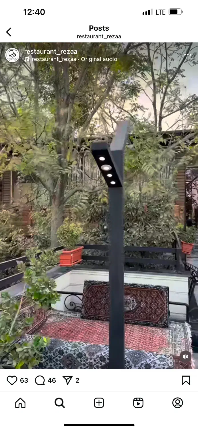 اشپز ،کباب پز ماهر ،کارگر ساده|استخدام خدمات فروشگاه و رستوران|تهران, شهرک نفت|دیوار