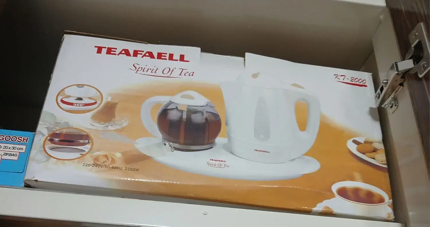 چای ساز|سماور، چایساز، قهوهساز|کرمان, |دیوار