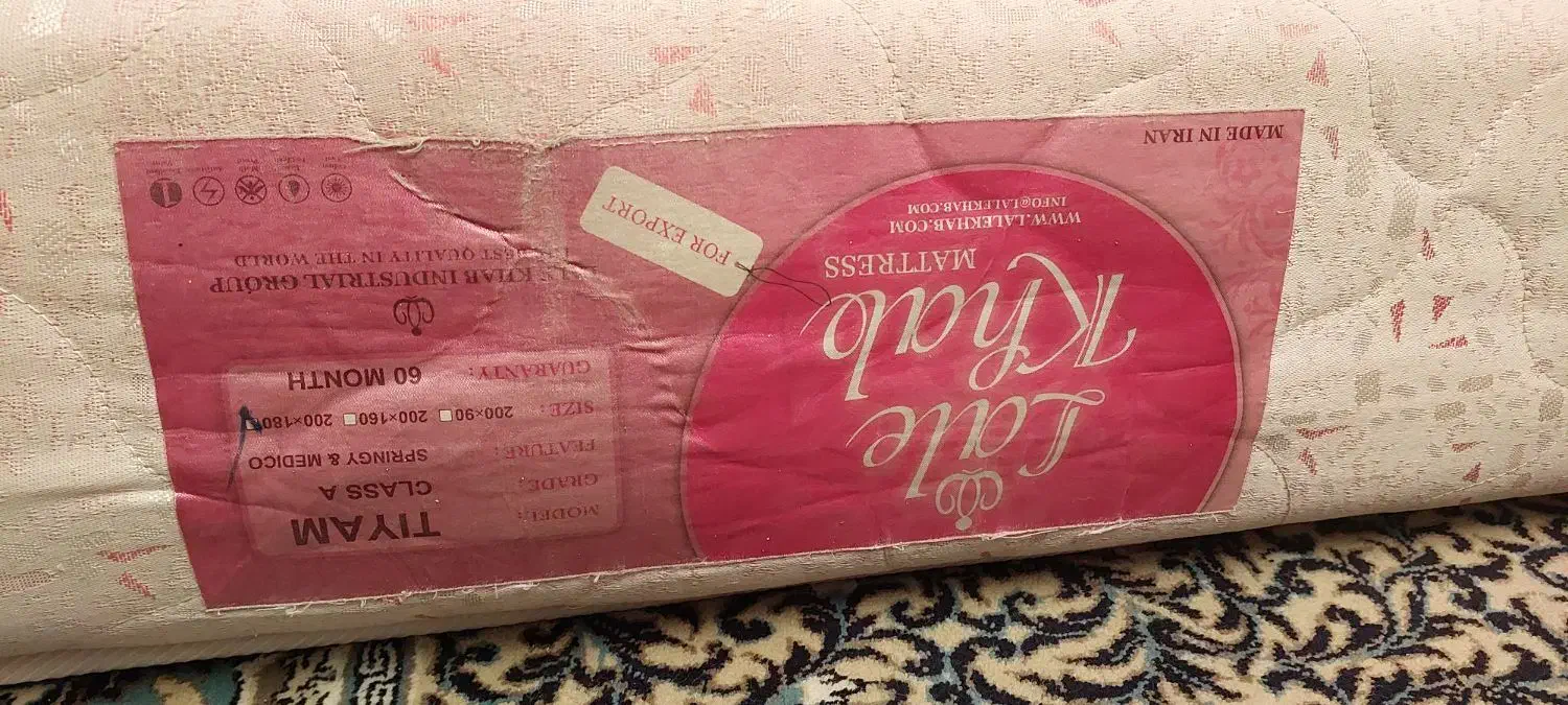 تشک فنری دو نفره|تشک تختخواب|اصفهان, چرخاب|دیوار