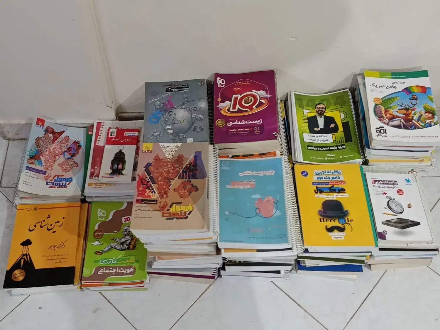 انواع کتاب تست کنکور و جزوه|کتاب و مجله آموزشی|اهواز, کیانپارس |دیوار