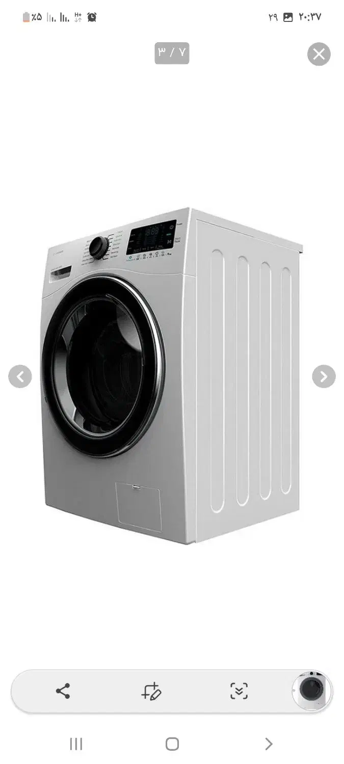 لباسشویی اکتا پلاس ۹ کیلو اسنوا|ماشین لباسشویی و خشککن لباس|روانسر, |دیوار