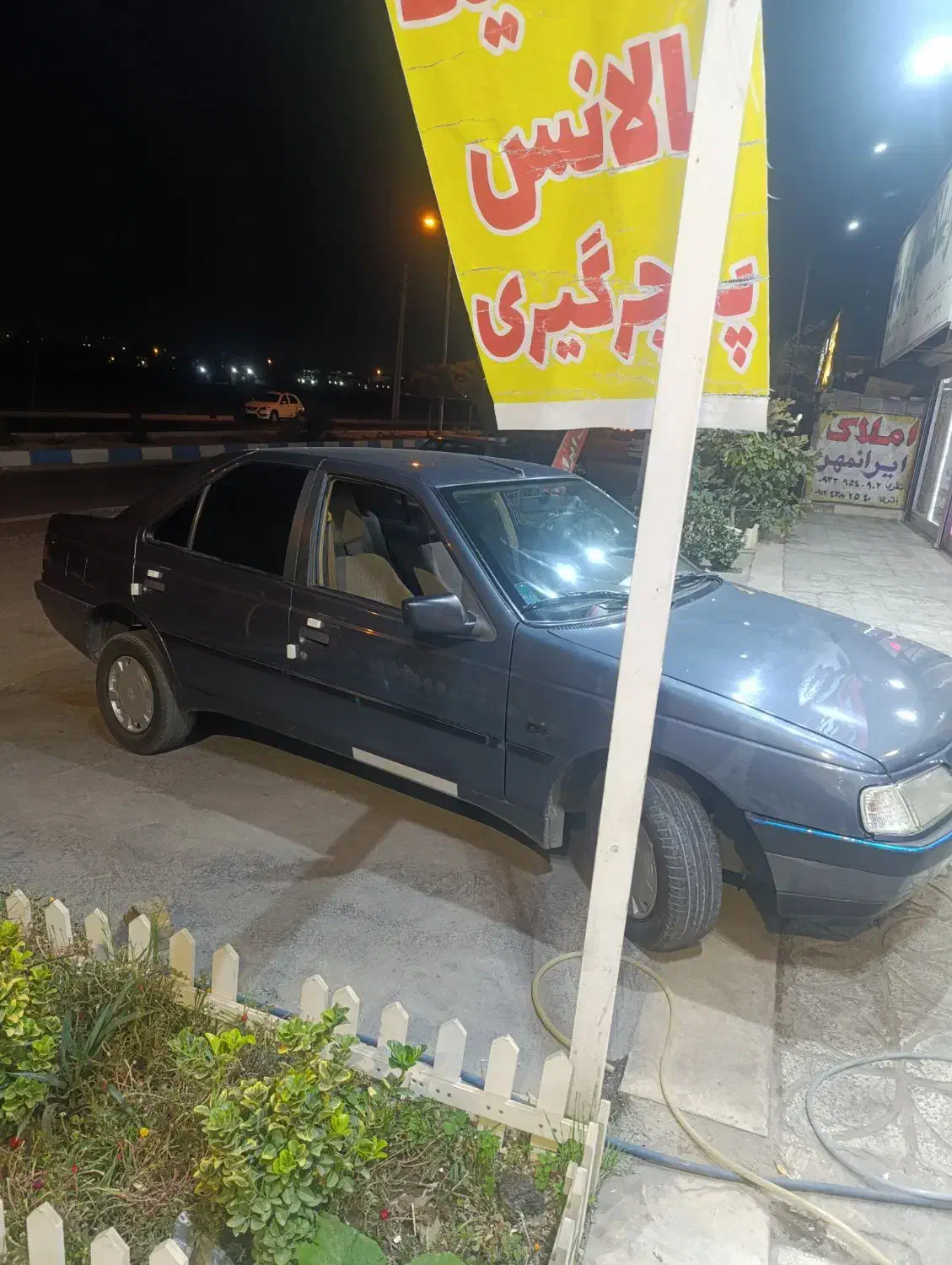 405 مدل 97 درحد خشک 100 کار|خودرو سواری و وانت|چهارباغ, |دیوار