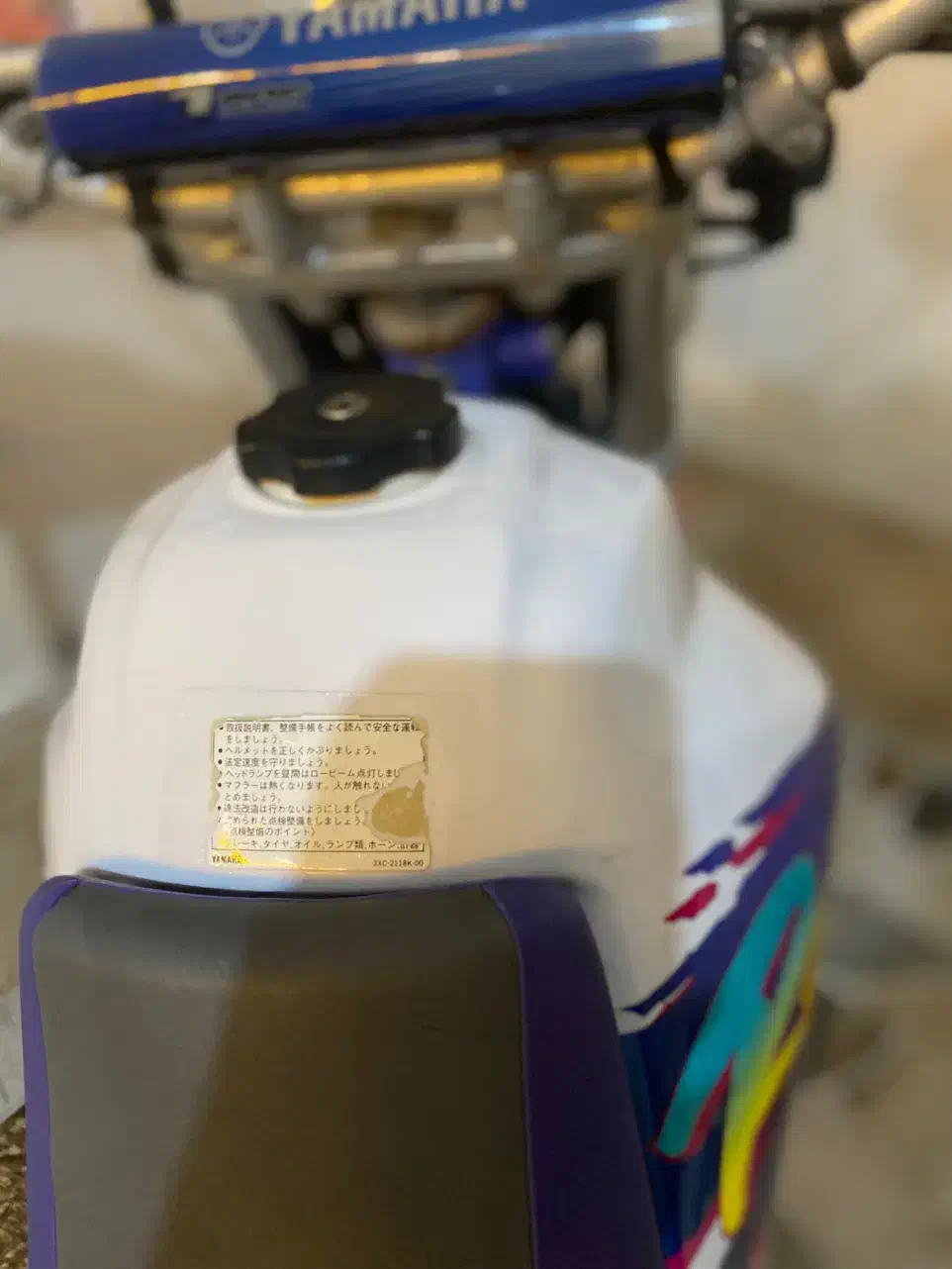 تریل تی تی ار راید۲۵۰|موتورسیکلت|گنبد کاووس, |دیوار