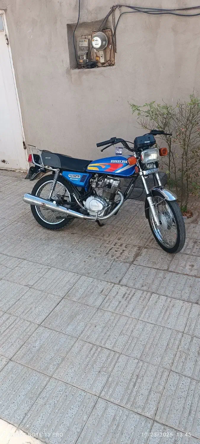 موتور رهرو ۱۲۵ کاربرات شده|موتورسیکلت|همدان, |دیوار