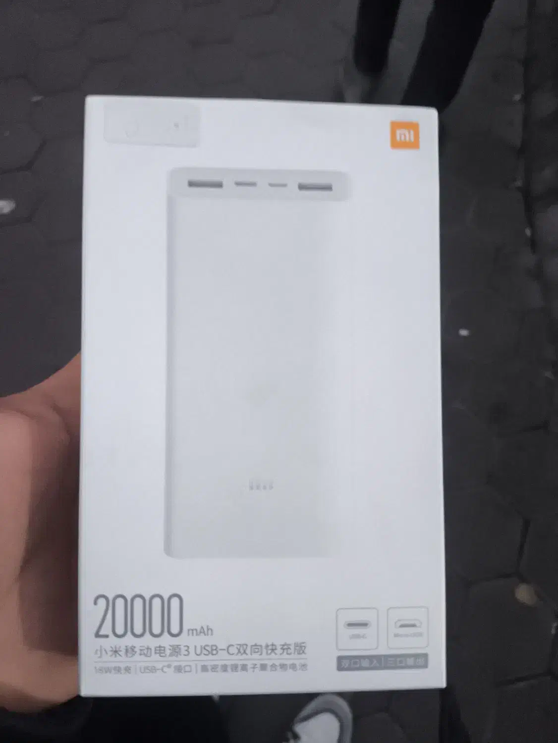 پاور بانکپاور بانک|لوازم جانبی موبایل و تبلت|تبریز, |دیوار