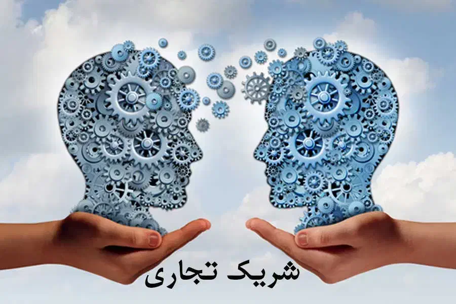 شریک کاری برای سوپرمارکت|فعالیت داوطلبانه|یاسوج, |دیوار