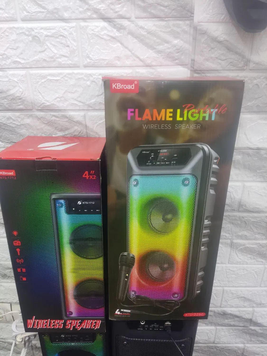 اسپیکر بزرگ برند kts افر ویژه|پخشکننده همراه|تهران, فلسطین (میدان انقلاب)|دیوار