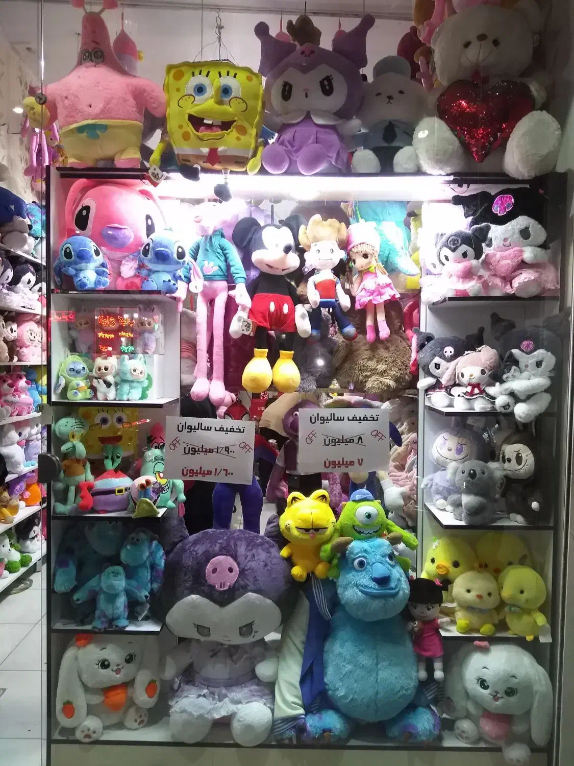 عروسک پولیشی|اسباب‌بازی بچه|محمدشهر, محمدشهر|دیوار