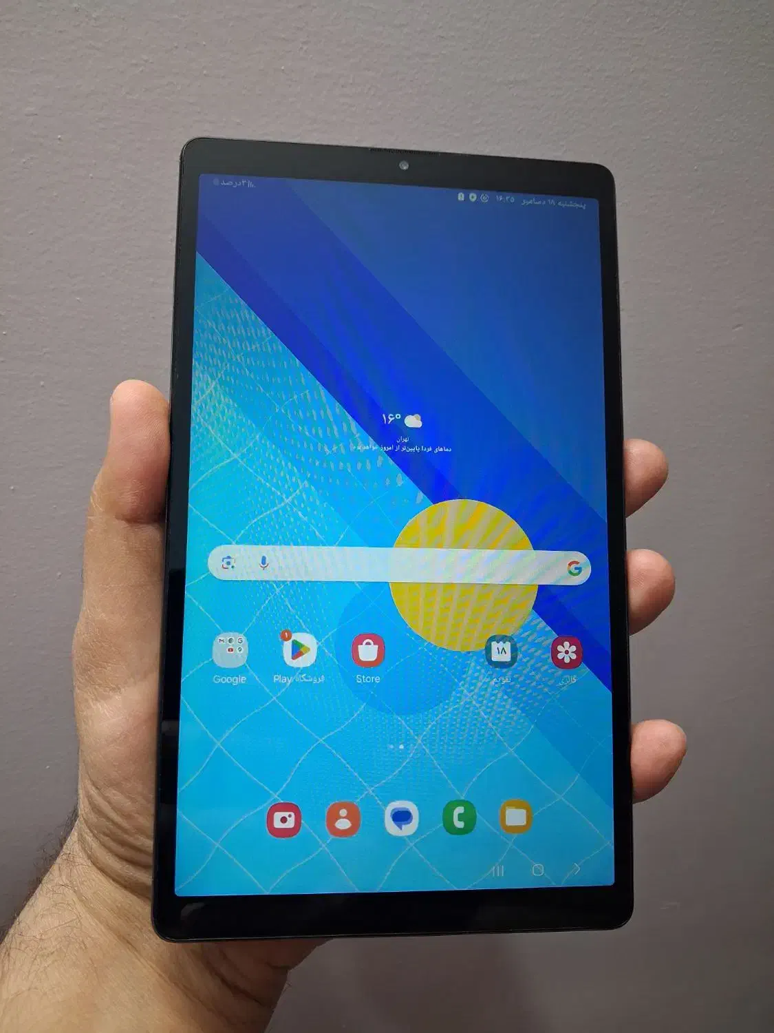 تبلت سامسونگ A7 lite|تبلت|اصفهان, بابوکان|دیوار