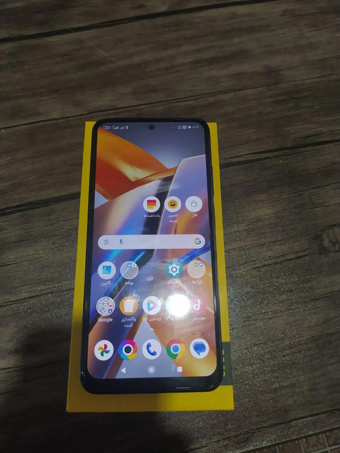گوشی پوکو m5s|موبایل|اهواز, کیان اباد|دیوار
