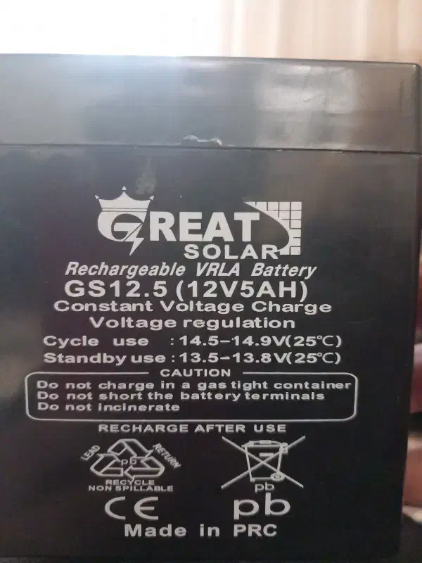 باطری|دوربین عکاسی و فیلم‌برداری|گزنک, |دیوار