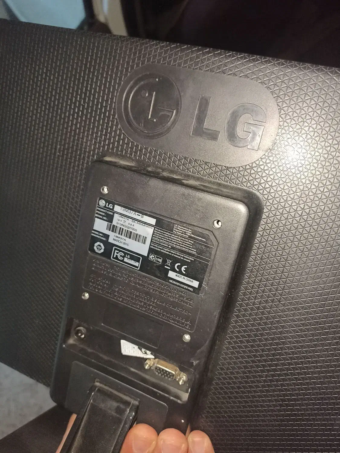 مانیتور LCD  LG|قطعات و لوازم جانبی رایانه|میانه, |دیوار