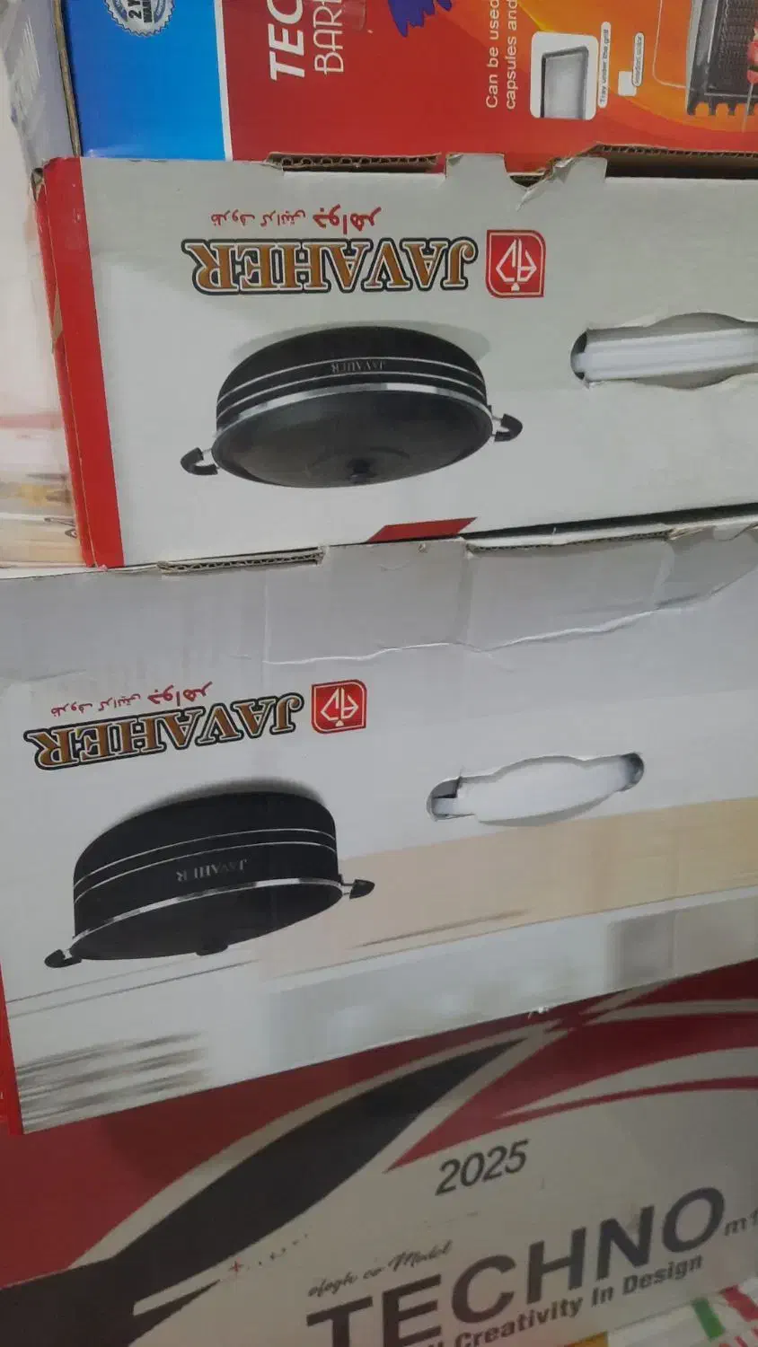 قابلمه و ماهیتابه سایز ۵۲بزرگ|ظروف پختوپز|مسجد سلیمان, |دیوار