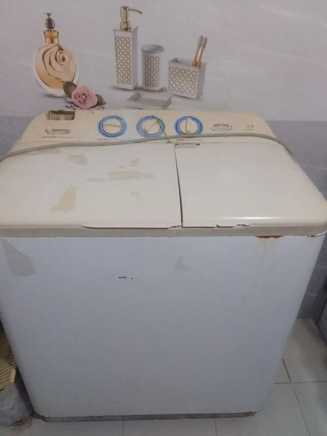 لباسشویی|ماشین لباسشویی و خشک‌کن لباس|اهواز, شریعتی جنوبی|دیوار