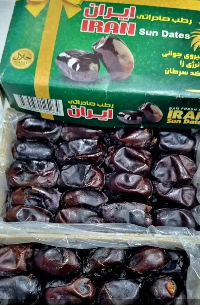 خرمای (مضافتی) *|حراج|بندرعباس, |دیوار