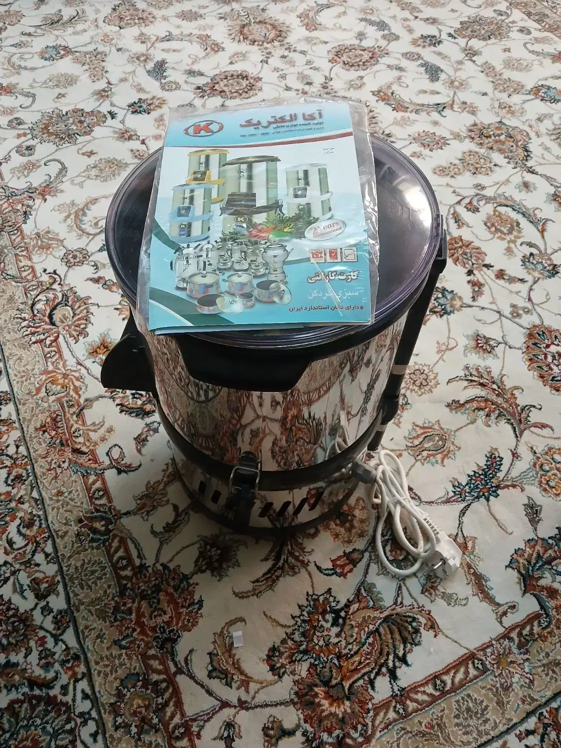 سبزی خورد کن 3کیلویی آکبند مارک aka|خردکن، آسیاب، غذاساز|رباطکریم, رباطکریم|دیوار