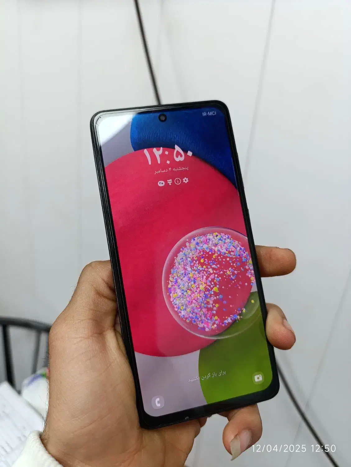 گوشی سامسونگ a52s 5g|موبایل|تهران, اوقاف|دیوار