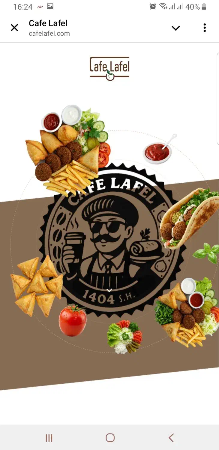 طراحی اختصاصی وب‌سایت و اپلیکیشن موبایل|خدمات رایانه‌ای و موبایل|بجنورد, |دیوار