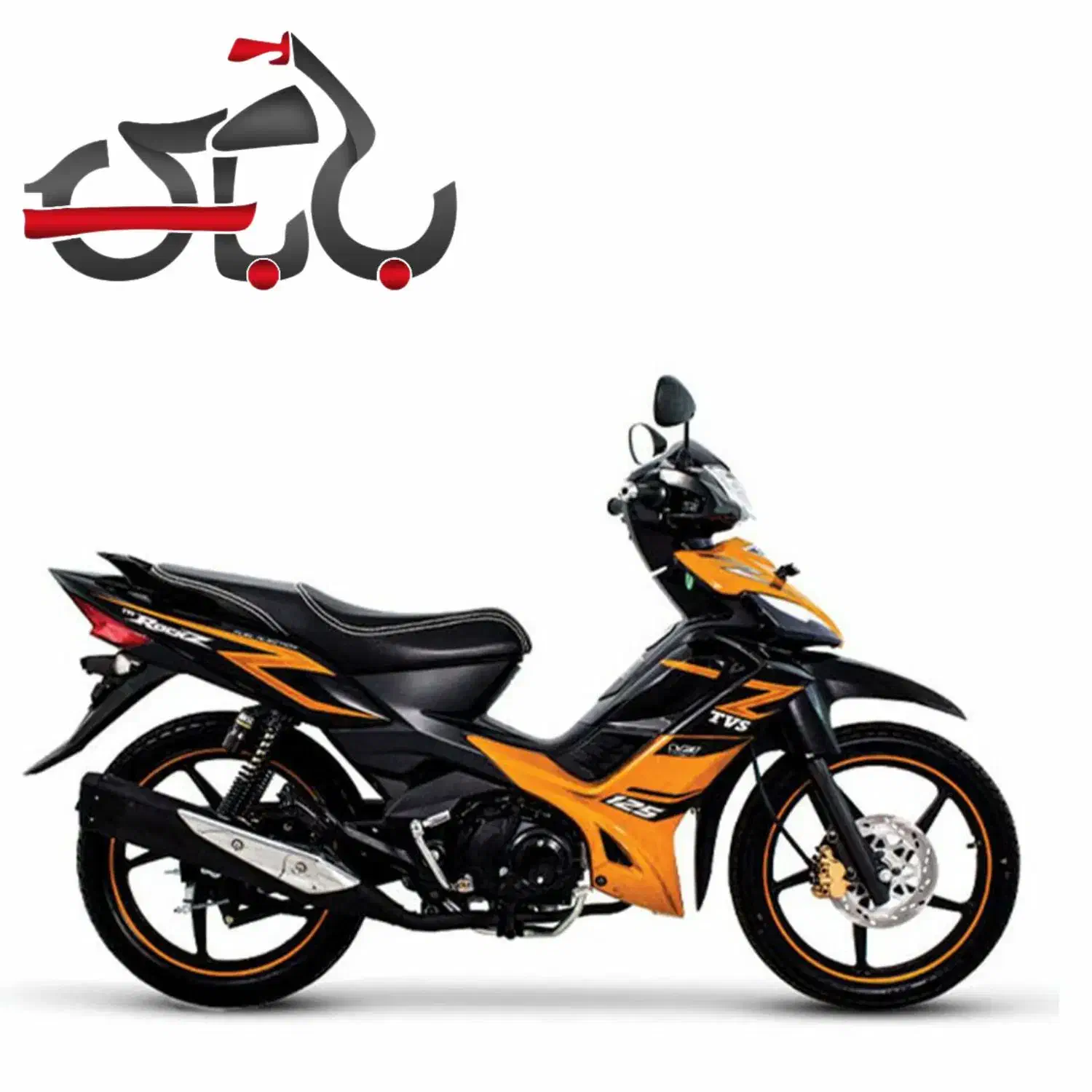 موتور|موتورسیکلت|اصفهان, لیمجیر|دیوار