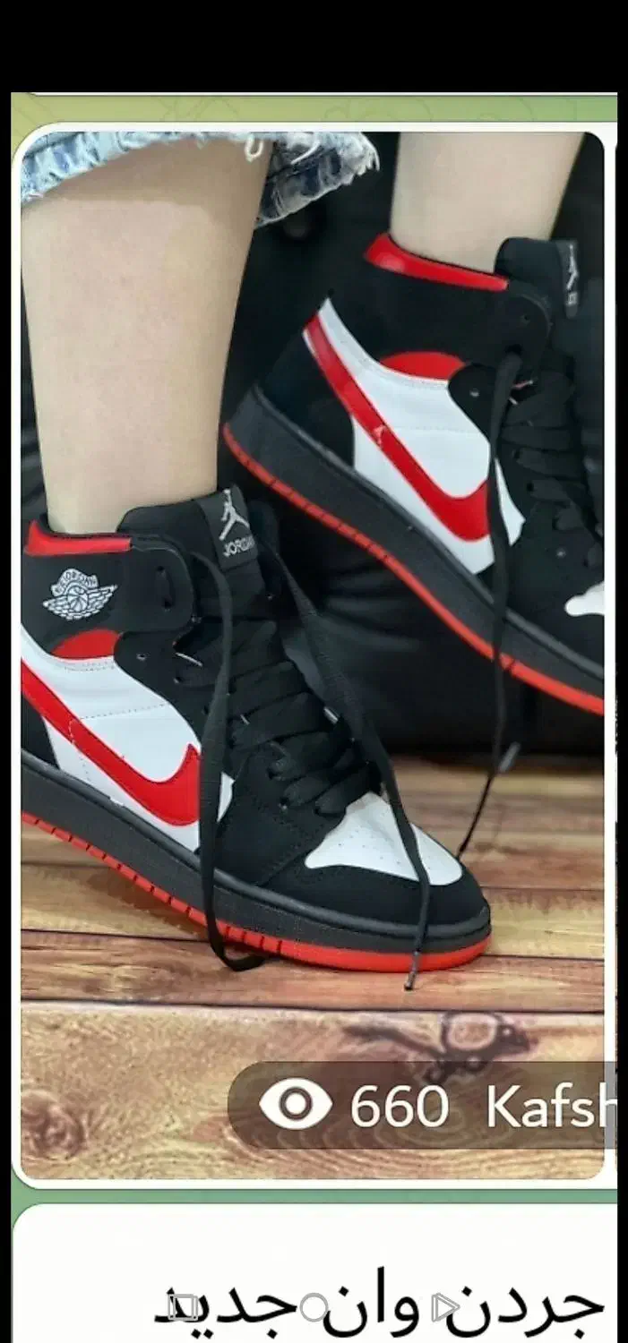 کفش چمن|ورزشهای توپی|سبزوار, مدرس|دیوار