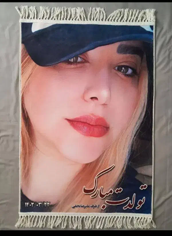 تابلو فرش چهره|تابلو فرش|یزد, |دیوار