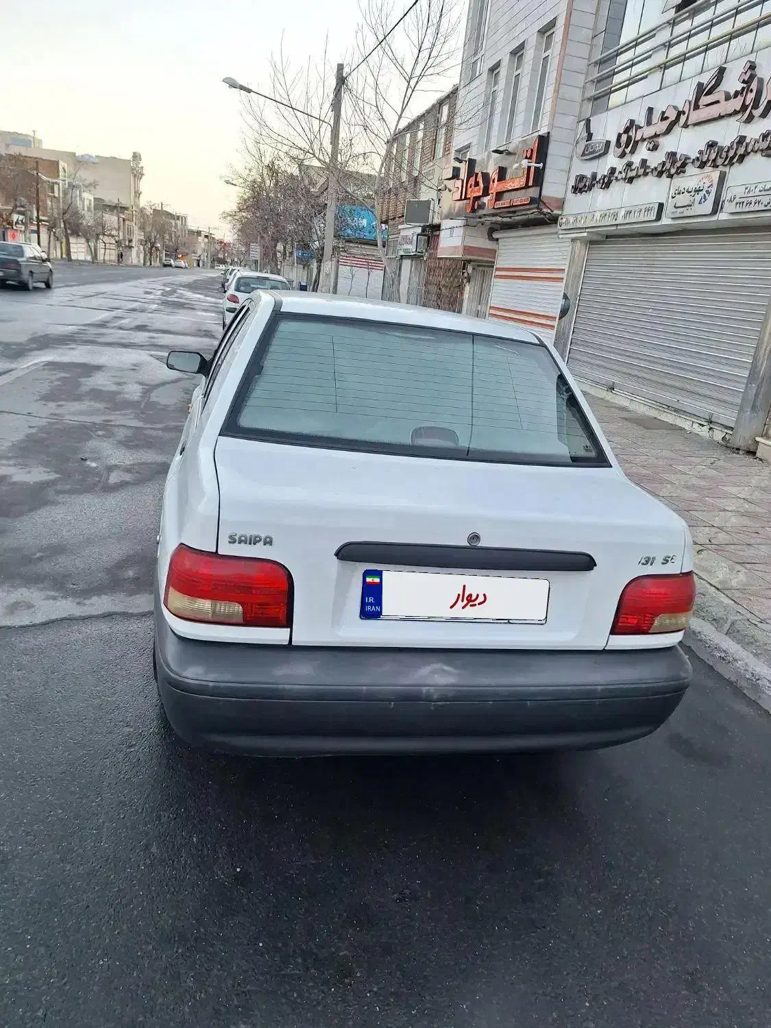 پراید ۹۶|خودرو سواری و وانت|اراک, |دیوار