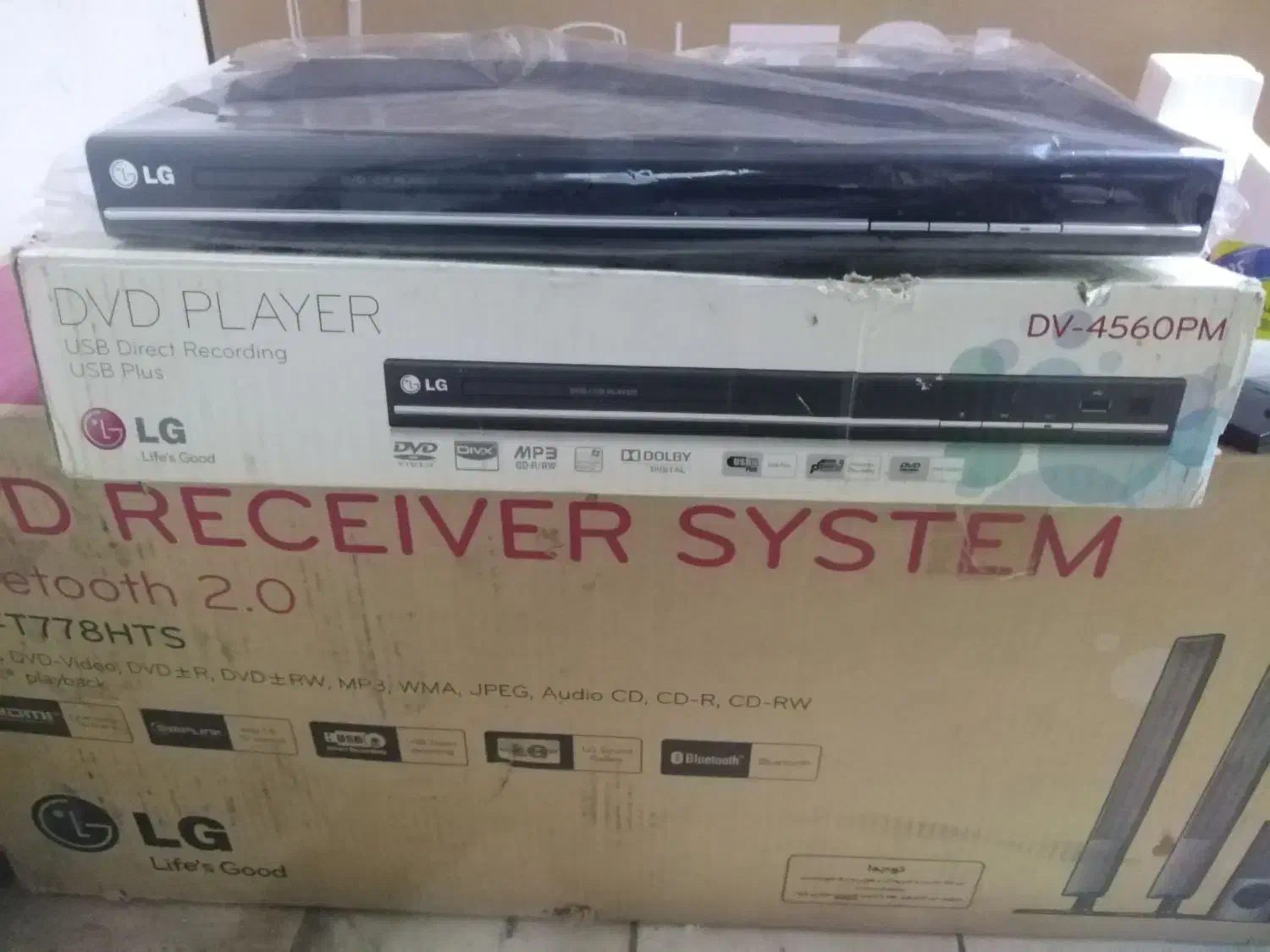 DVD پلیر|پخشکننده DVD و ویدیو|قم, ژاندارمها|دیوار