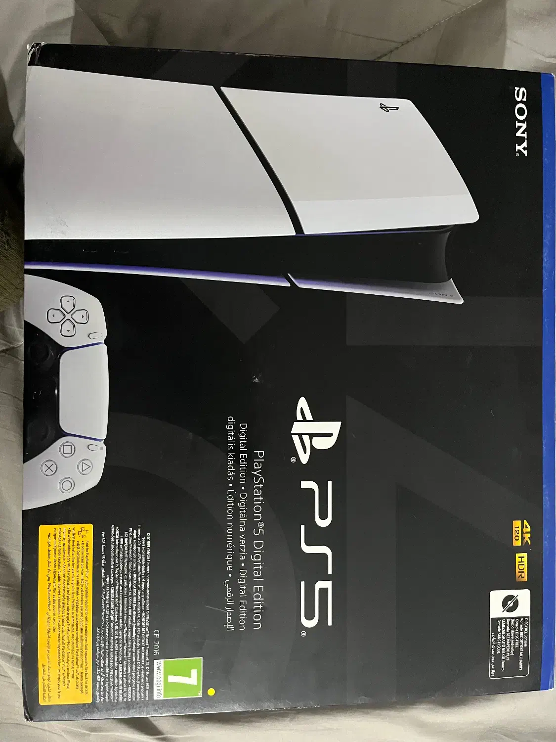 Ps5|کنسول، بازی ویدئویی و آنلاین|بهبهان, |دیوار