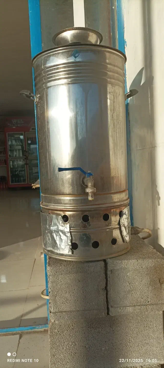 سماورگازی|سماور، چایساز، قهوهساز|لوداب, |دیوار