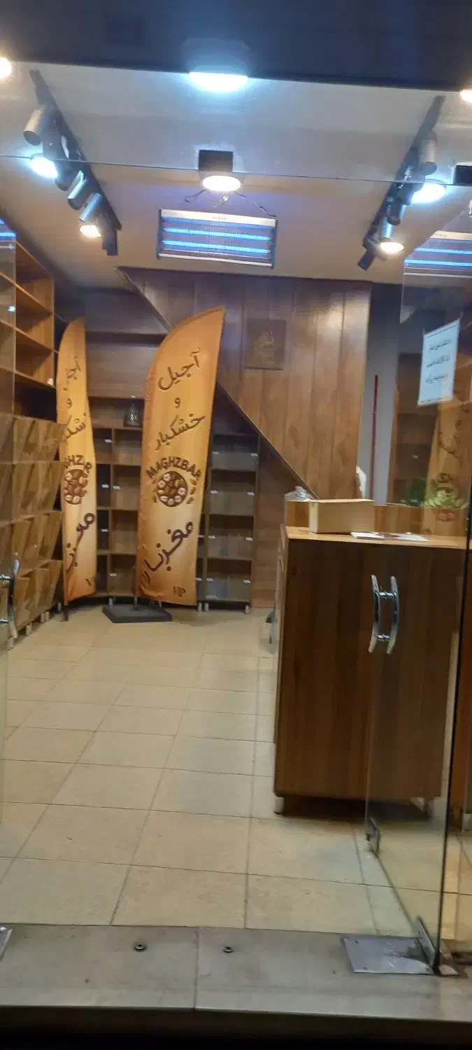 اجاره مغازه|اجارهٔ مغازه و غرفه|شیراز, سینما سعدی|دیوار