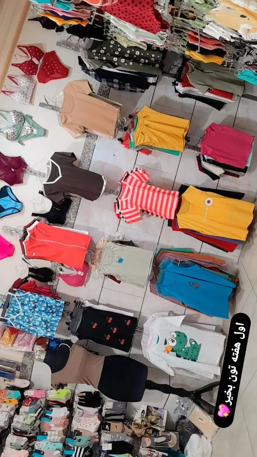 فروش تاپ و کراپ و لباس زیر|لباس|گرمسار, |دیوار