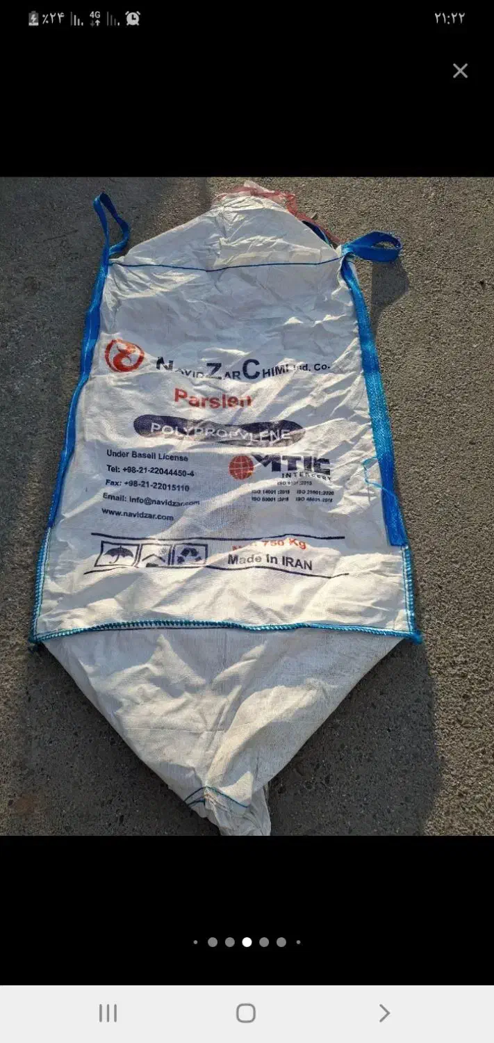 جامبو|عمده‌فروشی|اصفهان, گورتان|دیوار