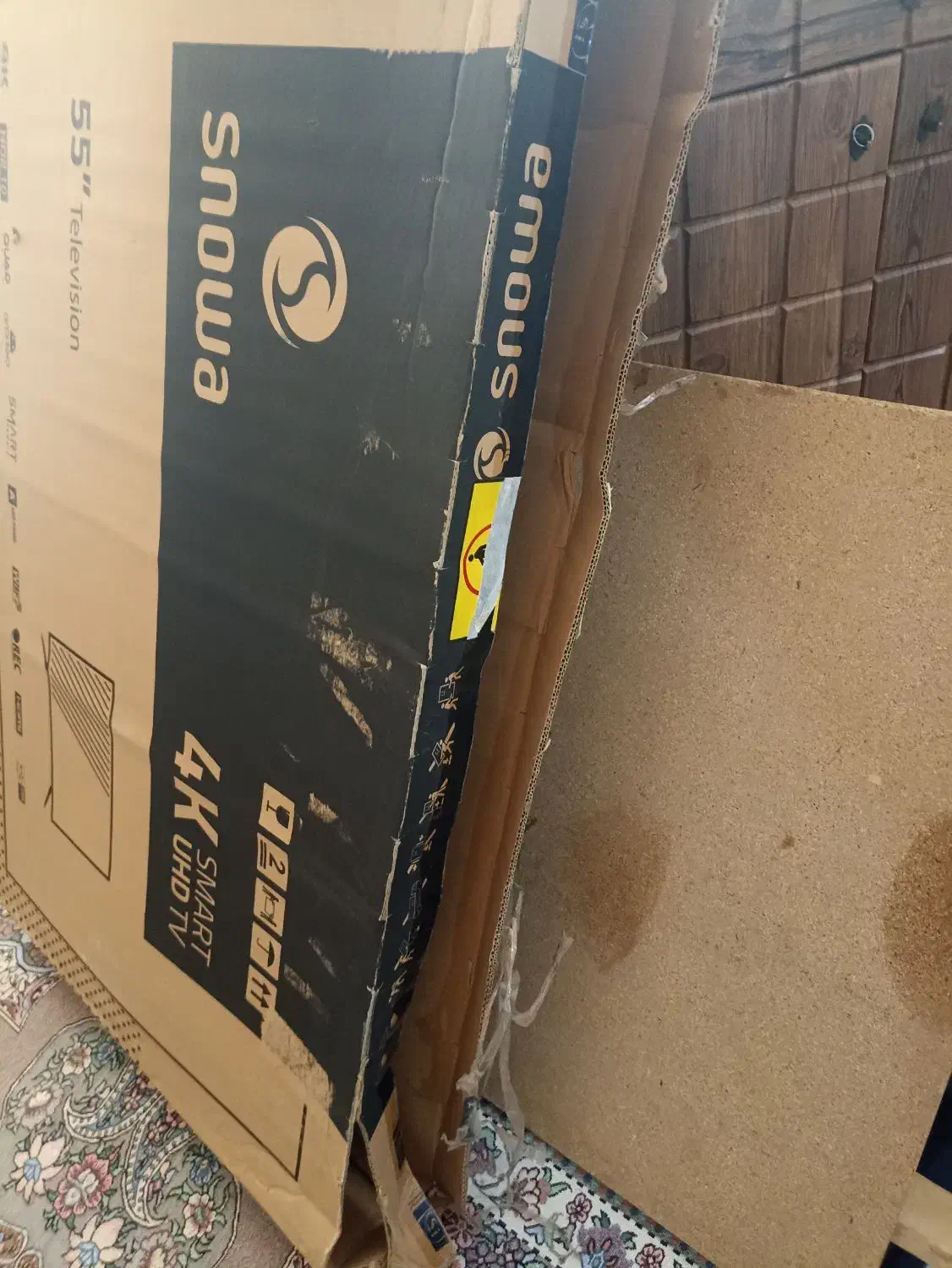 کارتون تلوزیون|تلویزیون و پروژکتور|رباطکریم, کیکاور|دیوار