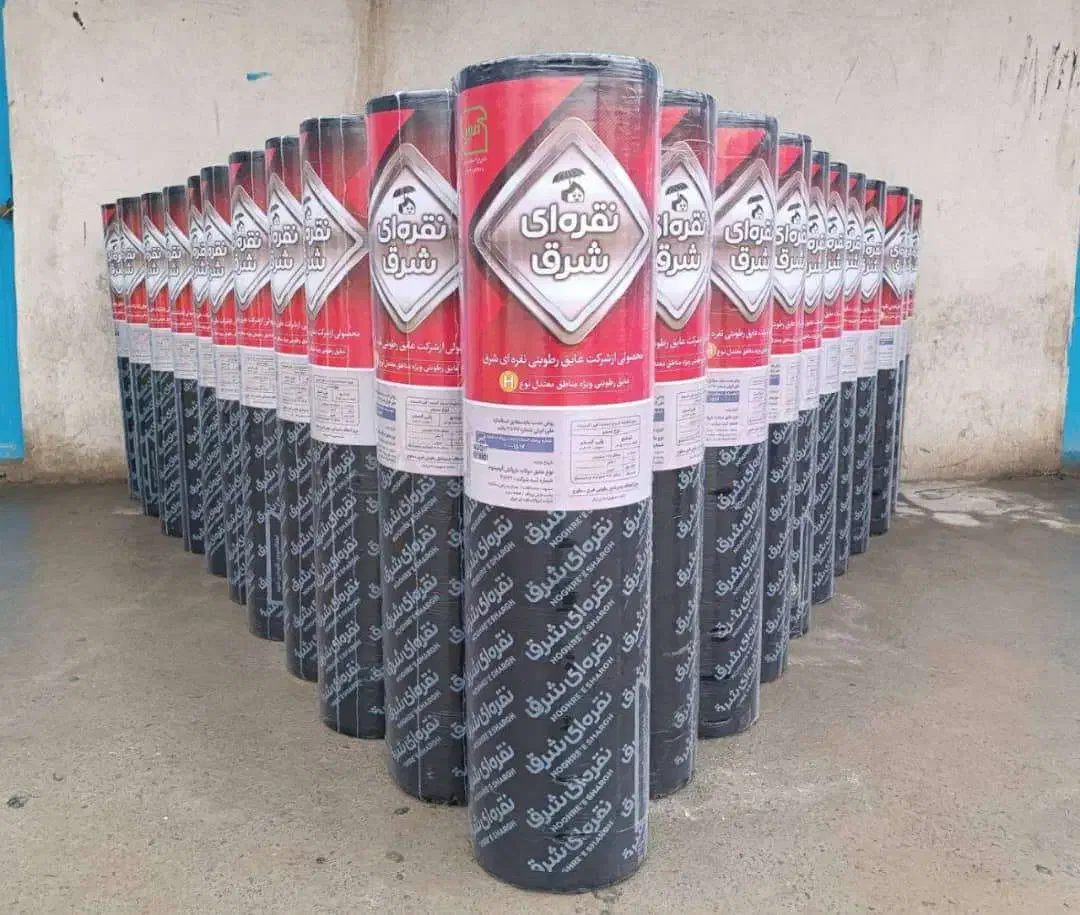 ایزوگام و قیر (کلی،جزئی)|خدمات پیشه و مهارت|نیشابور, جمهوری|دیوار