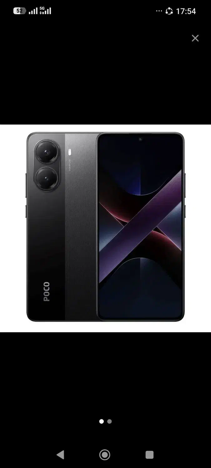 پوکوX7پرو|موبایل|کرمانشاه, |دیوار